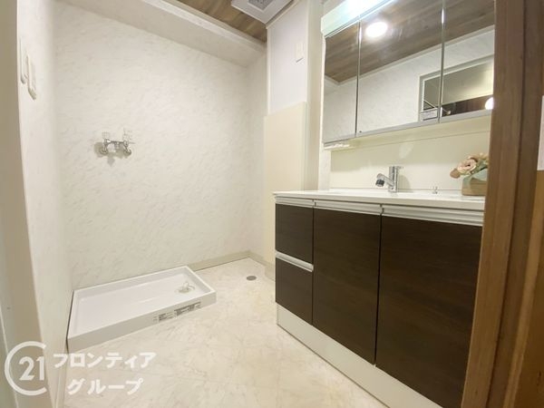 星陵台ハイツ　中古マンション