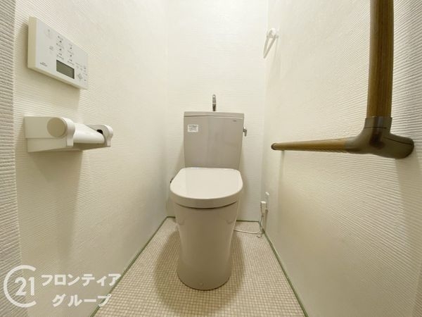 星陵台ハイツ　中古マンション