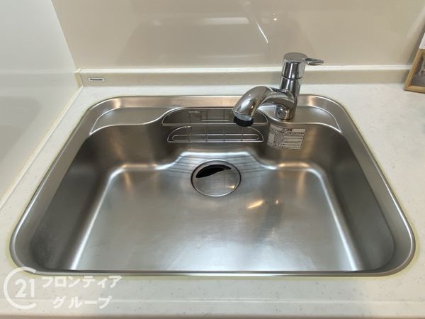 星陵台ハイツ　中古マンション