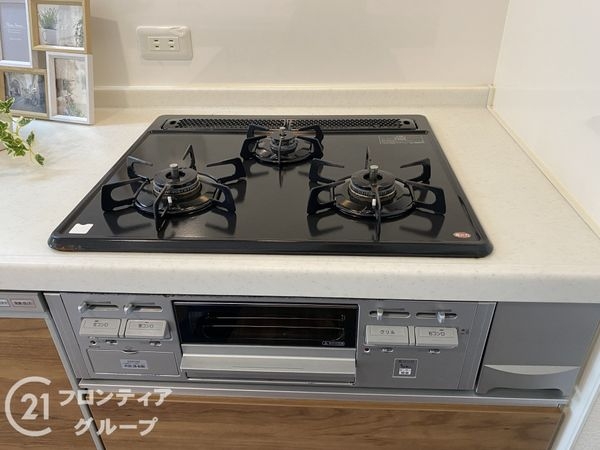星陵台ハイツ　中古マンション