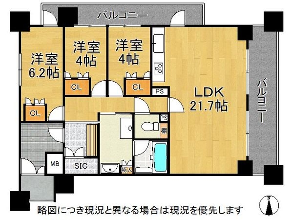 リーベスト須磨妙法寺　中古マンション