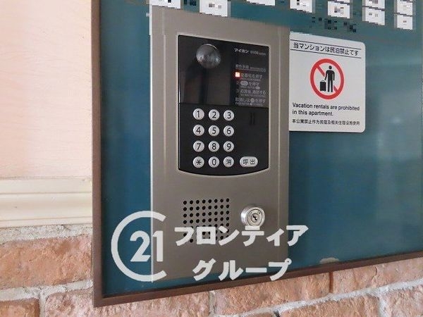 リーベスト須磨妙法寺　中古マンション