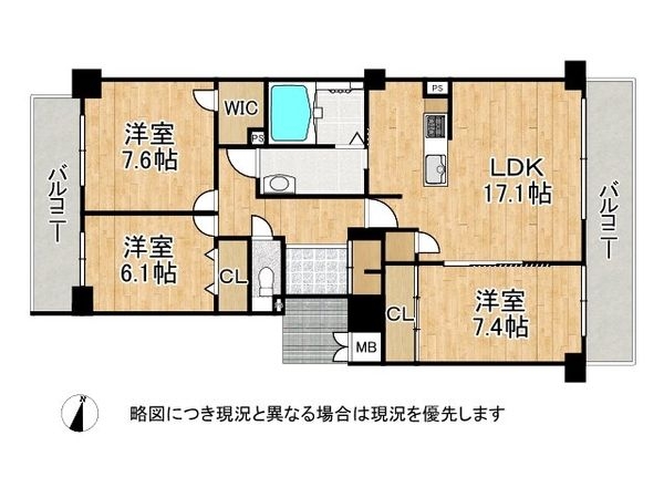 ラ・フォルテ西神中央１番館　中古マンション