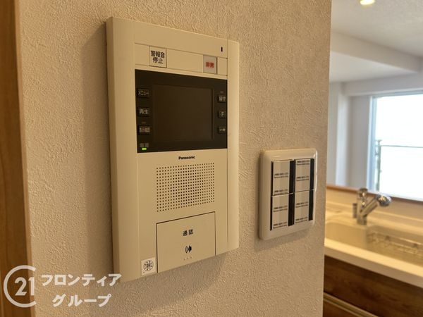 ラ・フォルテ西神中央１番館　中古マンション