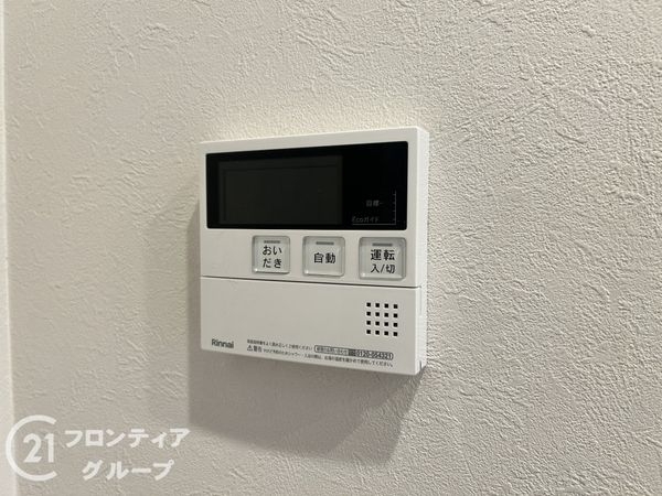 ラ・フォルテ西神中央１番館　中古マンション