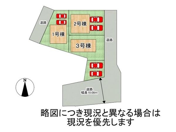 神戸市西区竜が岡５丁目　新築一戸建て　第９　３号棟