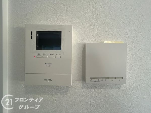神戸市垂水区塩屋北町１丁目　新築一戸建て　１号地