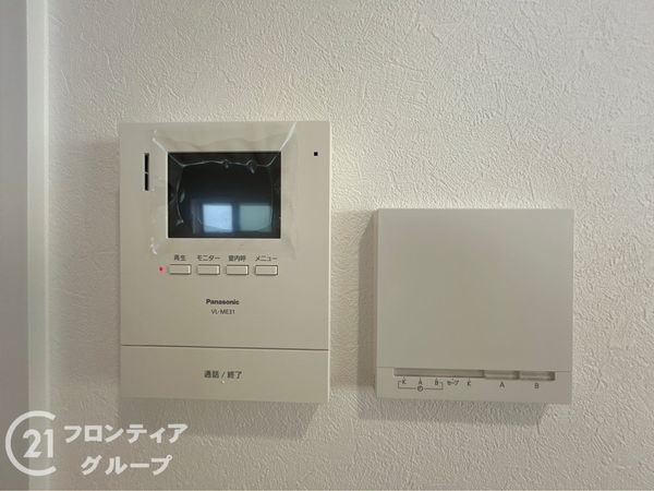 神戸市垂水区塩屋北町１丁目　新築一戸建て　２号地