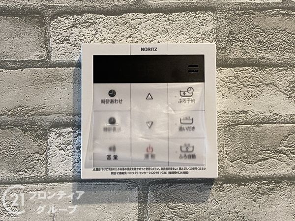 神戸市西区桜が丘中町１丁目の中古一戸建て