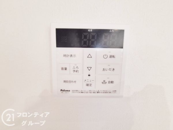 明石市天文町２丁目　新築一戸建て　1期　２号棟