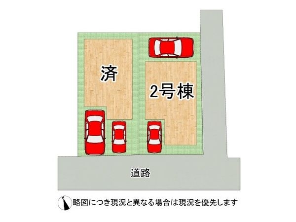 明石市天文町２丁目　新築一戸建て　1期　２号棟