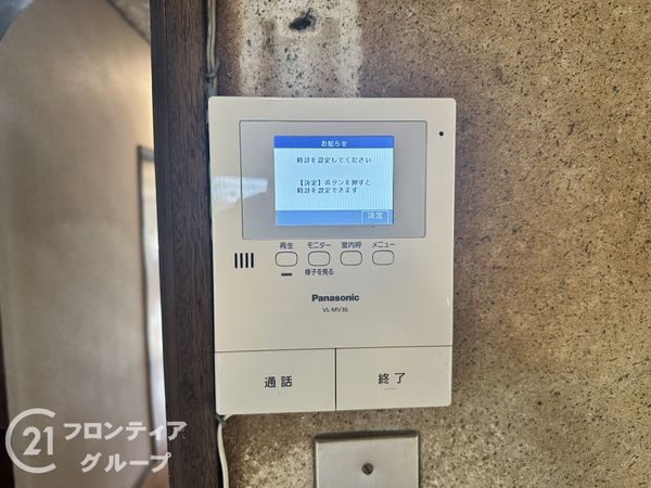 神戸市垂水区清水が丘１丁目の中古一戸建て