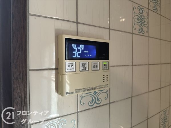 神戸市垂水区清水が丘１丁目の中古一戸建て