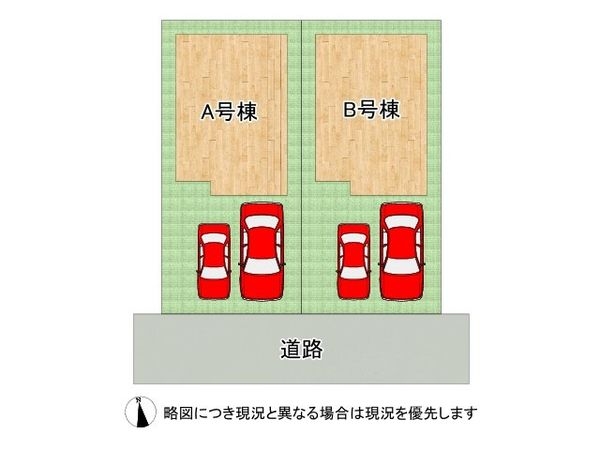 明石市西明石町５丁目　新築一戸建て　A号棟