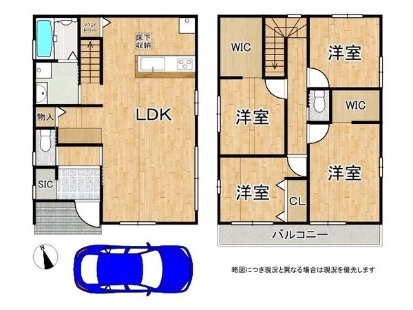 明石市大久保町山手台２丁目　新築一戸建て　2号地