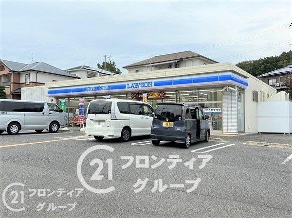 神戸市西区天が岡の中古一戸建て(ローソン神戸長畑町店)