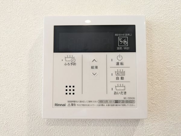 神戸市西区天が岡の中古一戸建て