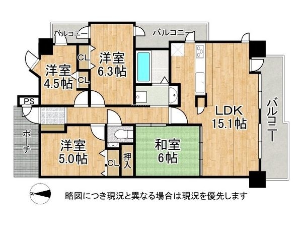 嵯峨クレセーヌ神戸西　中古マンション