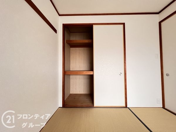 嵯峨クレセーヌ神戸西　中古マンション