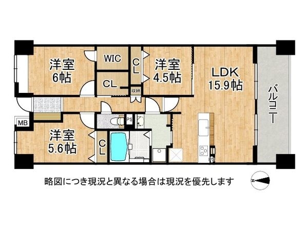 ヒルトップコートジェームス山　中古マンション