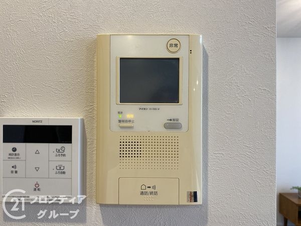 ヒルトップコートジェームス山　中古マンション