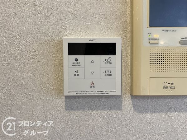 ヒルトップコートジェームス山　中古マンション