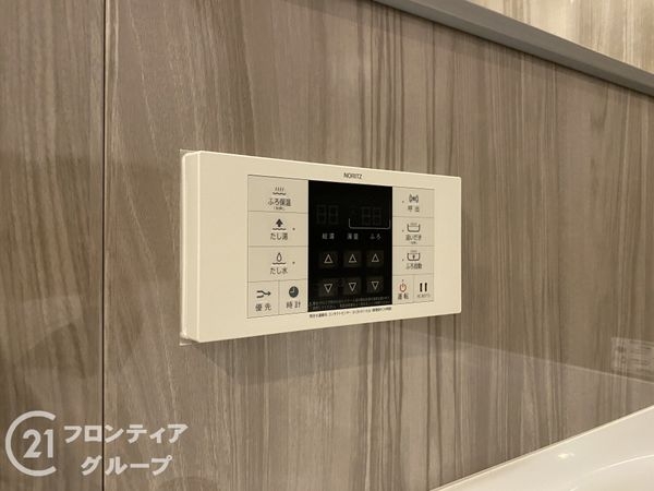ヒルトップコートジェームス山　中古マンション