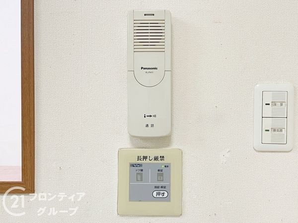 明石市西明石南町２丁目の中古一戸建て