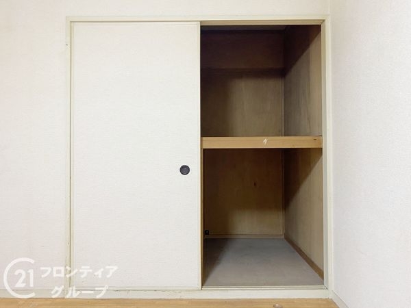 明石ハウス弐号棟　中古マンション