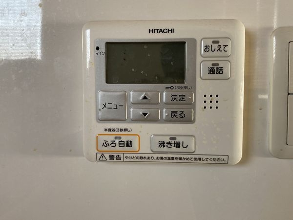 神戸市須磨区千守町２丁目の中古一戸建て