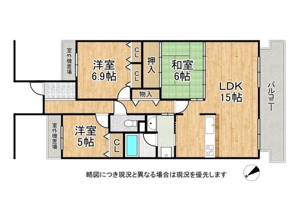 西神南ヒルズ７番館　中古マンション