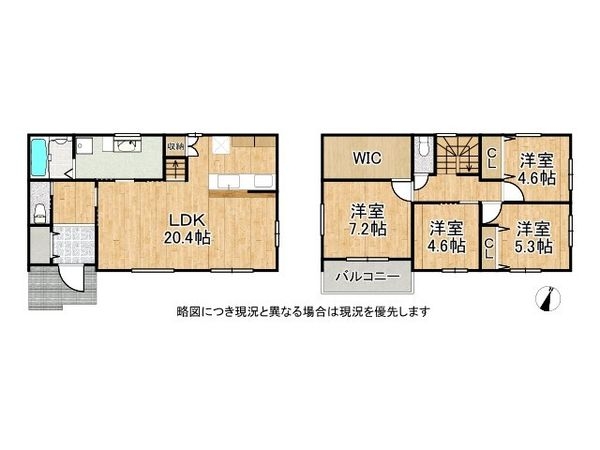 神戸市西区桜が丘西町２丁目　新築一戸建て　全１区画