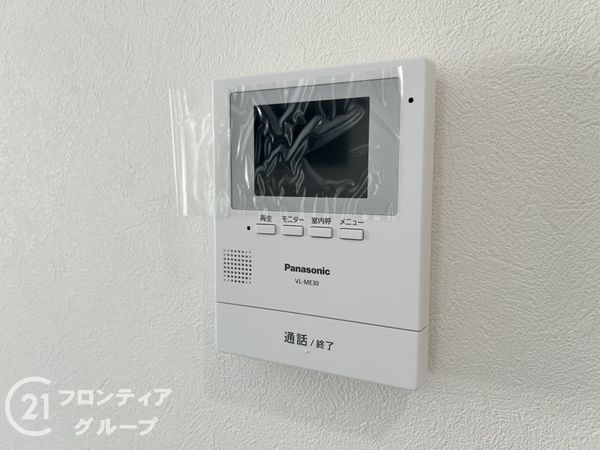 神戸市西区桜が丘西町２丁目　新築一戸建て　全１区画