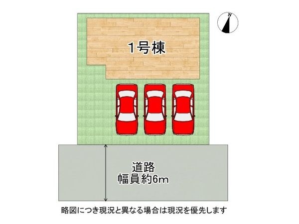 神戸市西区桜が丘西町２丁目　新築一戸建て　全１区画