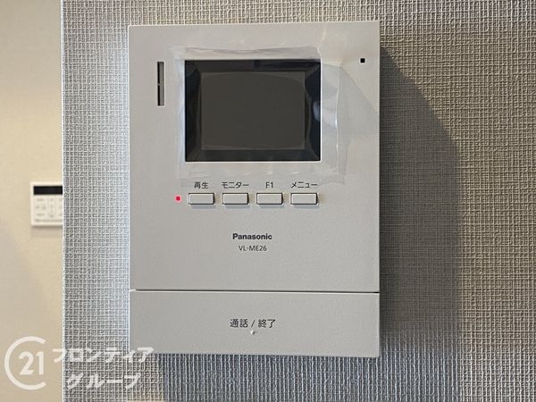 ライオンズマンション舞子　中古マンション