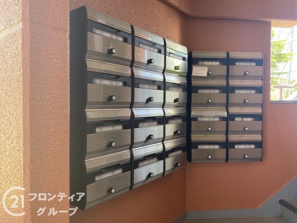 ハイレジデンス朝霧　中古マンション