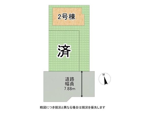 明石市大久保町山手台　新築一戸建て　第１２　2号棟