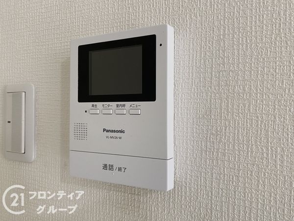 明石市大久保町大窪の中古一戸建て