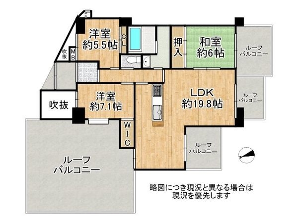 グレーシィ須磨弐番館　中古マンション