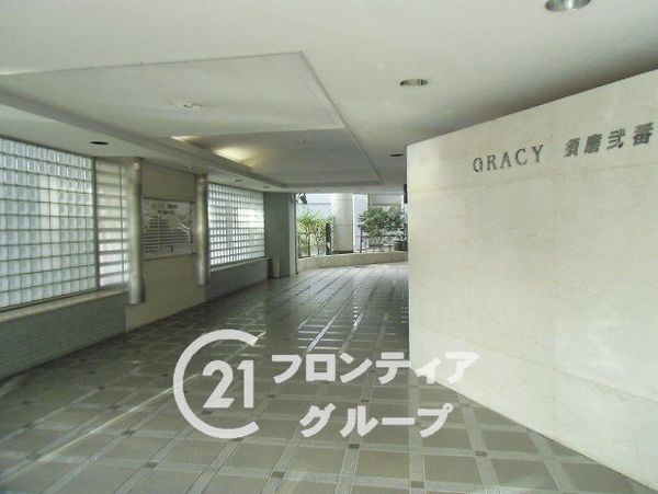 グレーシィ須磨弐番館　中古マンション