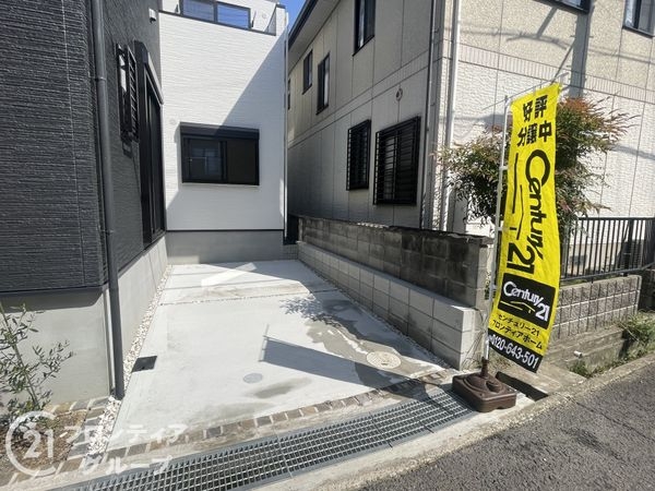 神戸市西区玉津町新方の中古一戸建て