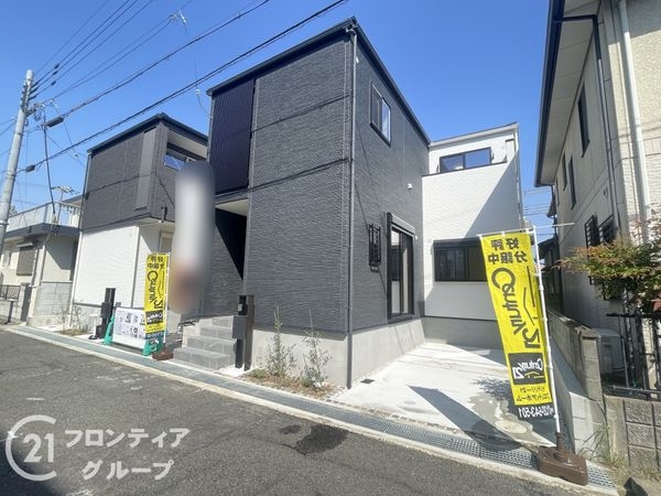 神戸市西区玉津町新方の中古一戸建て