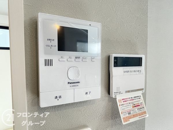 神戸市西区玉津町新方の中古一戸建て