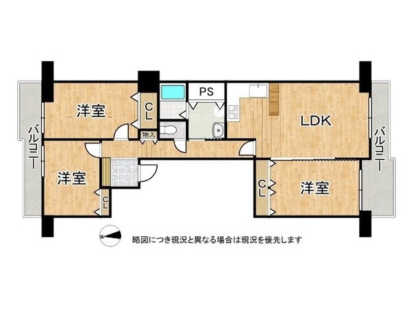 ヴィラ舞子五色山　中古マンション