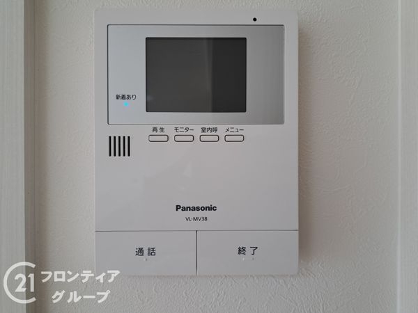 ヴィラ舞子五色山　中古マンション
