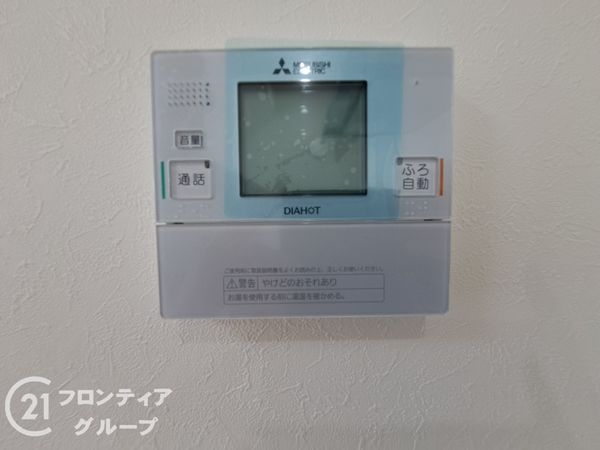 ヴィラ舞子五色山　中古マンション