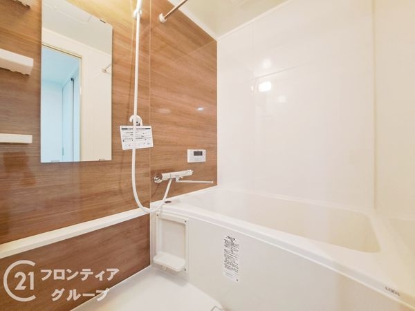 ヴィラ舞子五色山　中古マンション