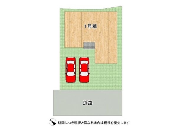 明石市大久保町谷八木　新築一戸建て