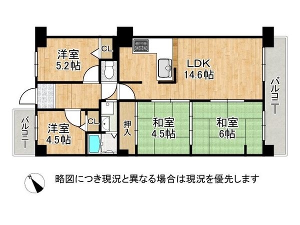 メゾンドール明石山ノ手台B棟　中古マンション