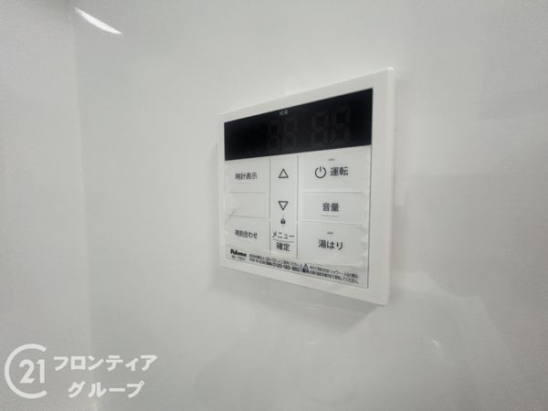 メゾンドール明石山ノ手台B棟　中古マンション